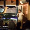 2017 - 9.30 - Los Tacos Open Mic Comedy (94 of 172)