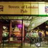 2018 - 8.1 - Streets of London Pub Open Mic Comedy (31 of 68)