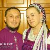 2015 - 1.20 - Russian Wedding (16 of 67)